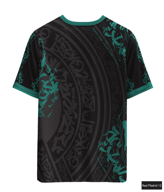 Real Madrid Emerald Edition